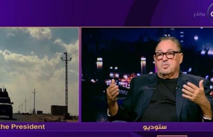 أخبار العالم : مخرج أمريكى يكشف سبب اختيار مصر لتصوير مسلسل "التحقيق مع الرئيس"