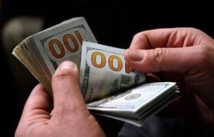 أخبار الاقتصاد : استقرار سعر الدولار مقابل الجنيه داخل البنوك المصرية اليوم الخميس 8-5-2025