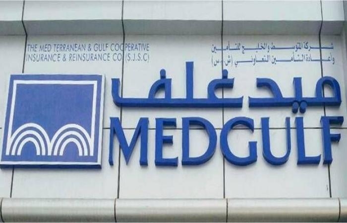 إقتصاد : أرباح "ميدغلف للتأمين" تهبط إلى 19.64 مليون ريال بالربع الأول 2025
