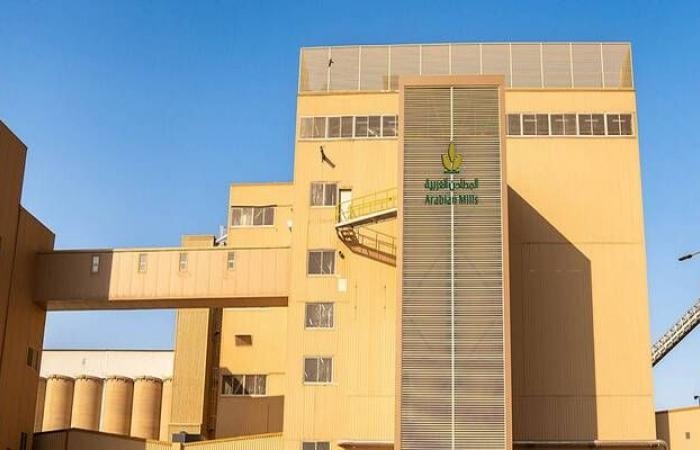 إقتصاد : أرباح "المطاحن العربية" ترتفع إلى 63.9 مليون ريال بالربع الأول من 2025