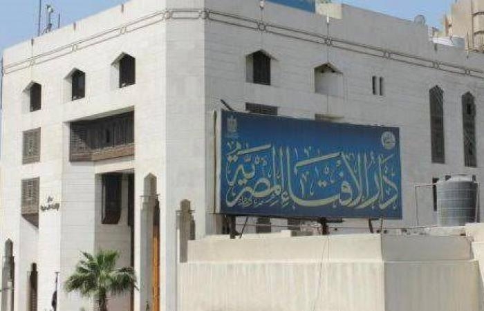 أخبار مصر : الإفتاء توضح حكم قصر الصلاة للمسافر من العريش إلى القاهرة لمدة 5 أيام