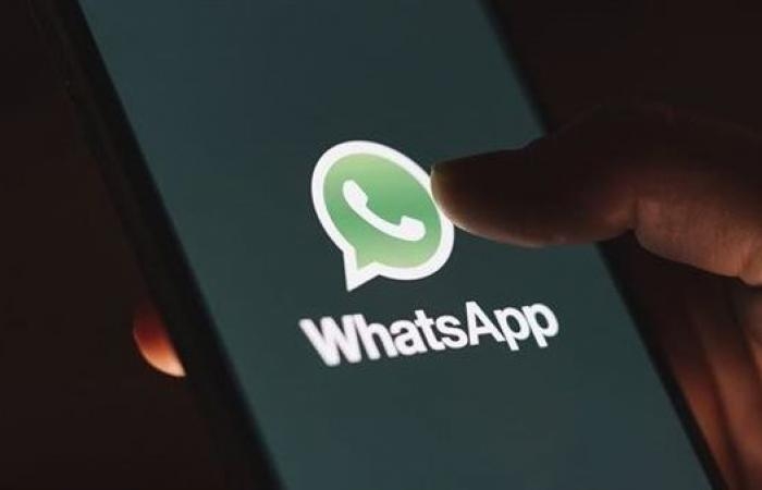 مفاجأة في تحديث whatsapp الجديد.. ظهور Meta AI دون إذن المستخدم
