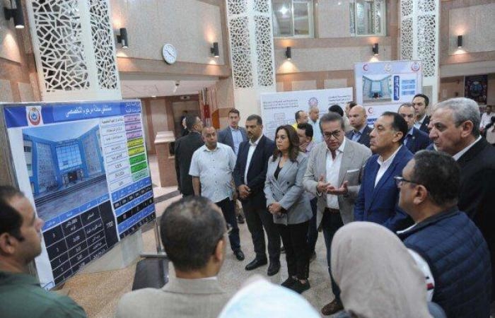 مدبولي: الرئيس السيسي يُتابع بشكل دوري جهود تطوير منظومة الصحة بأنحاء الجمهورية
