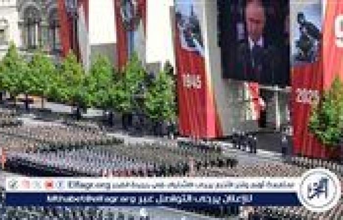 أخبار العالم : "واشنطن بوست": حضور زعماء الدول عرض النصر في موسكو يمثل فشلا للغرب في عزل روسيا