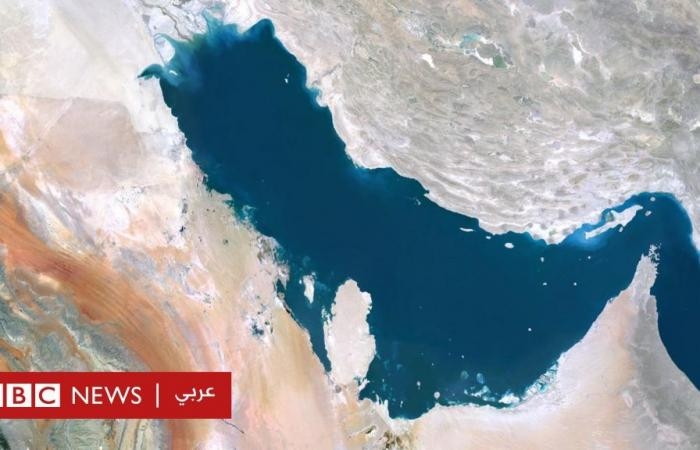 أخبار العالم : الخليج العربي أم الفارسي؟ جذور الجدل حول التسمية