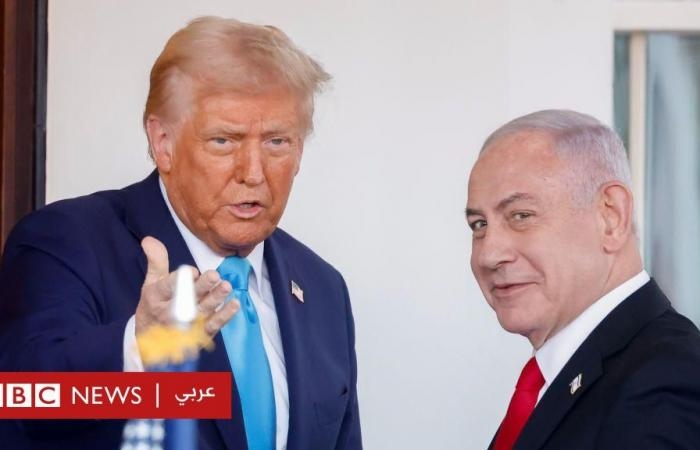 أخبار العالم : "هل يعترف دونالد ترامب بالدولة الفلسطينية؟"- جيروزاليم بوست