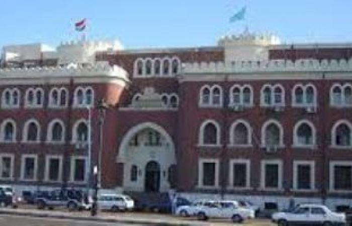 محافظات : ندوة عن المنح المقدمة من هيئة فولبرايت لطلاب جامعة الإسكندرية اليوم