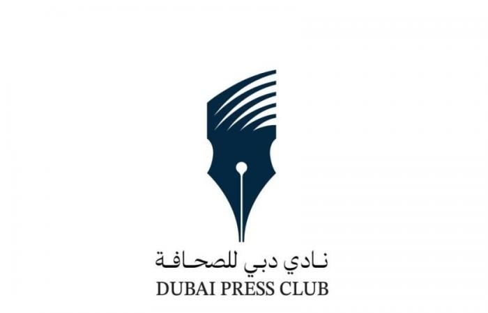 أخبار العالم : «دبي للصحافة» يعلن عن الشركاء الاستراتيجيين لقمة الإعلام العربي