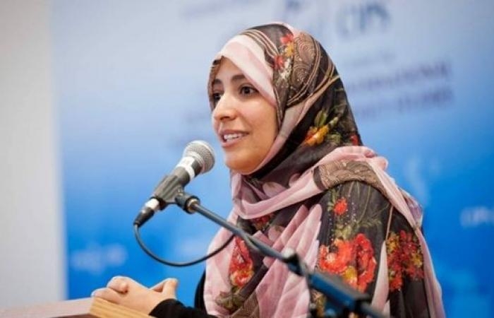 أخبار العالم : توكل كرمان: قناة بلقيس اختارت الانحياز لليمن ودفعت الأثمان خلال 10 سنوات