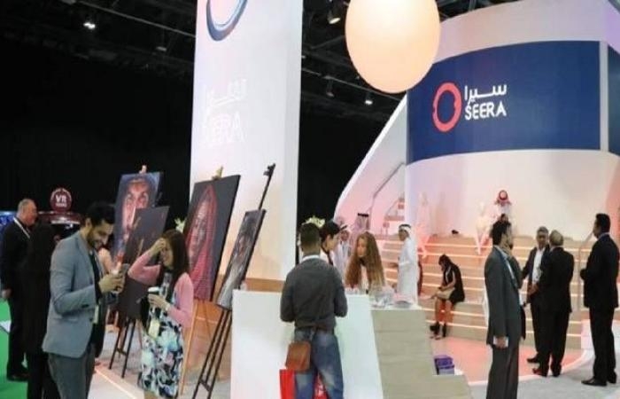 إقتصاد : أرباح "سيرا" تتراجع إلى 53 مليون ريال بالربع الأول 2025