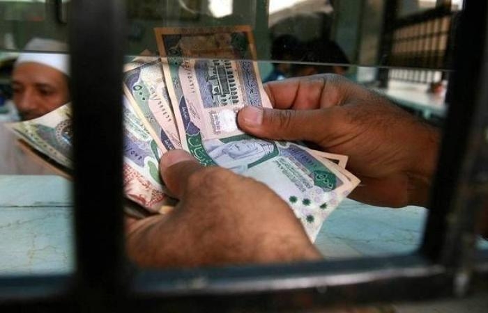 إقتصاد : قيمة الفواتير المسددة بالمملكة ترتفع لـ232.6 مليار ريال بالربع الأول لعام 2025