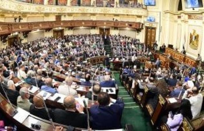 أخبار السياسة : "محلية النواب" تطلب تقريرا عن الموارد الذاتية لمحافظة البحيرة وأسباب ضعفها