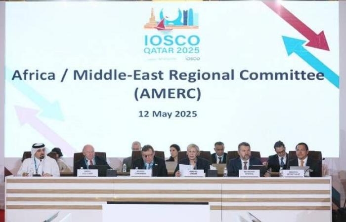 إقتصاد : انطلاق فعاليات اجتماع المنظمة الدولية لهيئات الأوراق المالية في قطر
