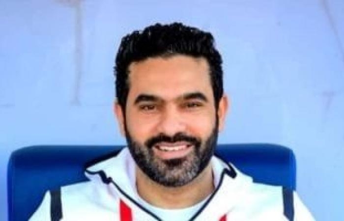 أخبار الرياضة : مساعده السابق فى سيراميكا: الرمادى قادر على إعادة هوية وقوة الزمالك