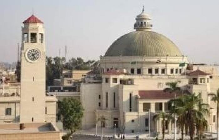 تقارير مصرية : جامعة القاهرة تختتم فعاليات تدريب 100 من الأئمة والواعظات