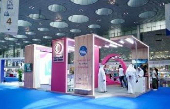 ثقافة : إعلان أسماء الفائزين بجوائز معرض الدوحة الدولي للكتاب.. اعرفهم