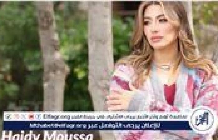 أخبار العالم : "'مغرمة‘ تعيد هايدي موسى إلى ساحة الكليبات بإحساس جديد"