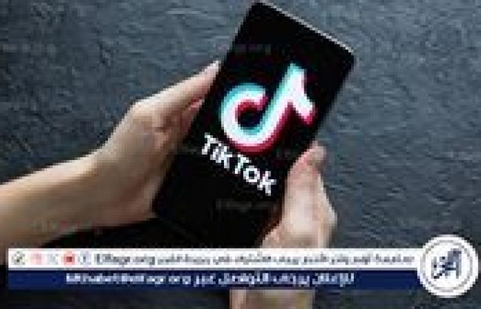 أخبار العالم : تيك توك تطلق خاصية التأمل الليلي لحماية المراهقين من الإدمان الرقمي
