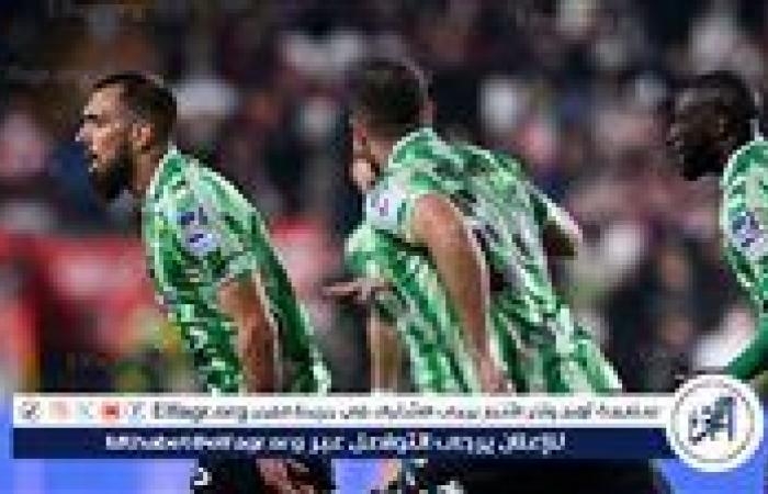 أخبار العالم : الدوري الإسباني.. بيتيس يبقي على آماله الضئيلة بخوض دوري الأبطال
