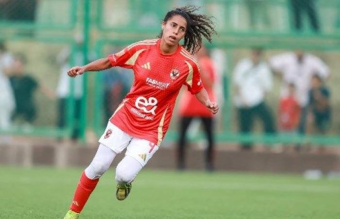 أخبار مصر : سيدات الأهلي يفوز على مسار بركلات الترجيح ويتأهل لنهائي كأس مصر