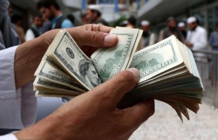 أخبار مصر : أقل سعر دولار اليوم 16-5-2025