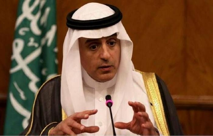 إقتصاد : الجبير: نرفض تهجير الفلسطينيين وندعم استقرار السودان ولبنان وسوريا