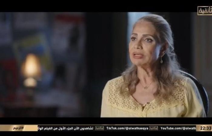 أخبار العالم : سوسن بدر: عادل إمام لم يصبح نجما كبيرا من فراغ (فيديو)