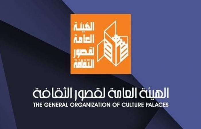 أخبار العالم : موعد انطلاق عروض المسرح لشرائح وقوميات وسط الصعيد