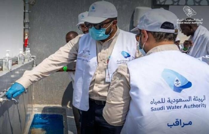 إقتصاد : السعودية للمياه تطلق مبادرة تحفيزية تُعفي المخالفين من الغرامات المالية