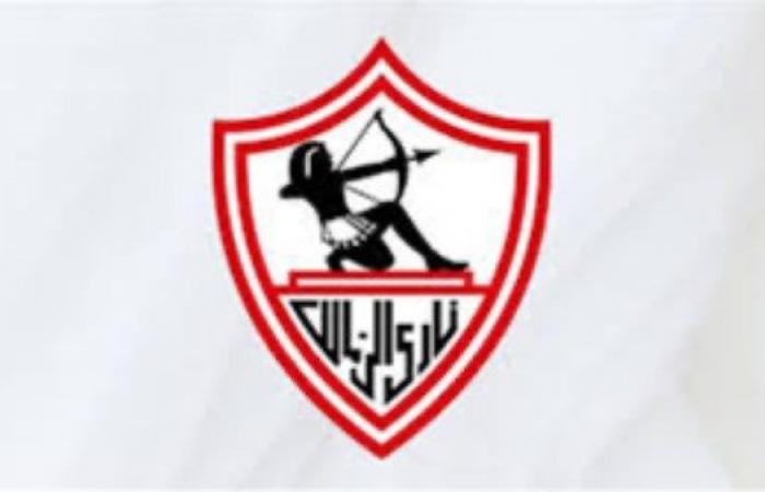 أخبار مصر : مصدر بالزمالك: تقدمنا ببلاغ ضد إحدى شركات الاتصالات بسبب إعلان مسيء