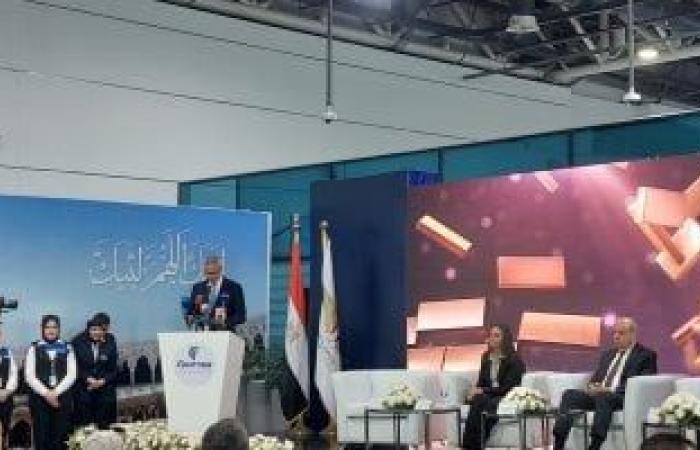 أخبار السياسة : رئيس مصر للطيران يعلن نقل أكثر 60 ألف حاج على متن نحو 654 رحلة جوية