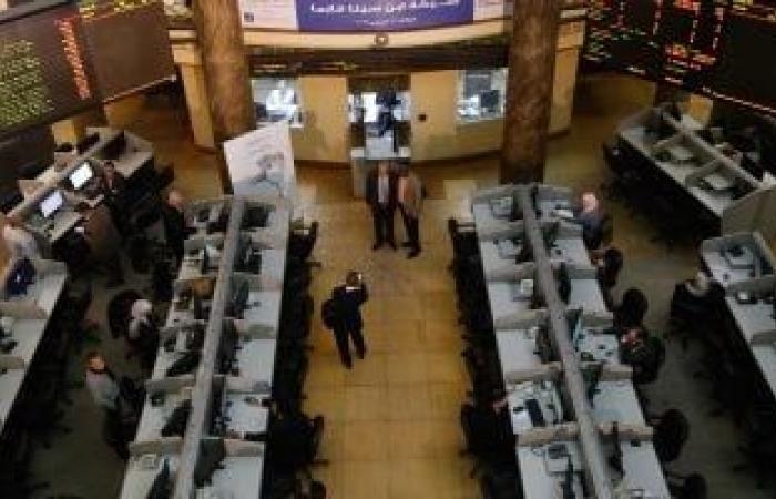 أخبار الاقتصاد : أخبار البورصة اليوم الأحد 18-5-2025