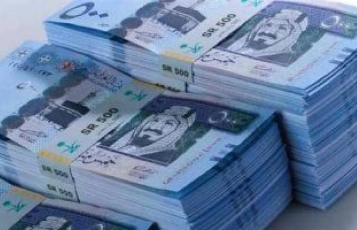 أخبار الاقتصاد : فى التعاملات المسائية.. أسعار الدولار والعملات الأجنبية اليوم الأحد 18 - 5