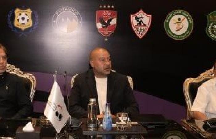 أخبار الرياضة : رابطة الأندية تمنح مهلة لتقديم ملاحظاتهم على لائحة الدوري