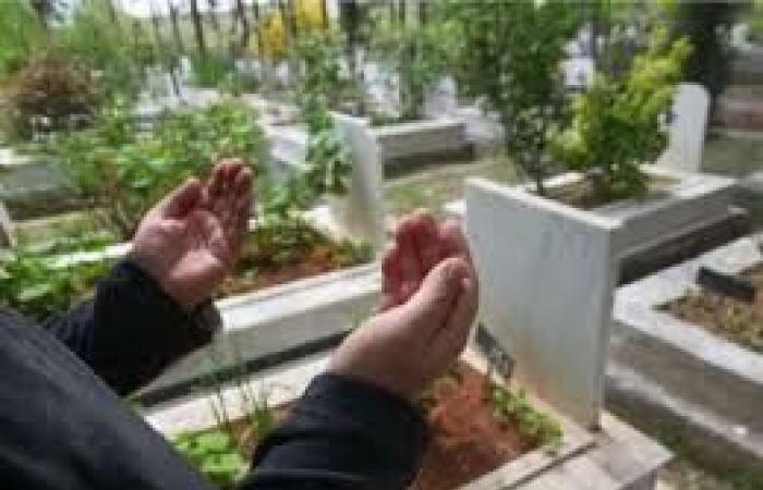 أخبار مصر : 5 أعمال يصل ثوابها إلى المتوفى ويفرح بها.. تعرف عليها