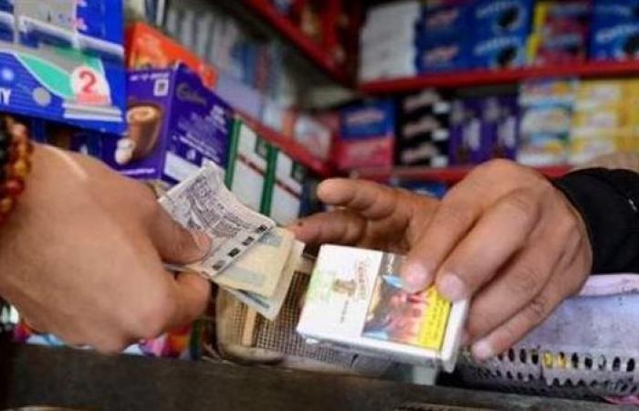 أخبار العالم : أحدث أسعار السجائر اليوم الإثنين 19 مايو 2025 في مصر