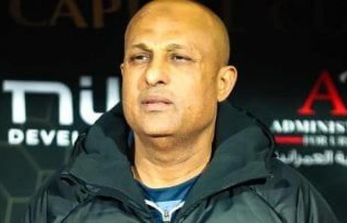 أخبار الرياضة : طارق مصطفى يستعين بالإسماعيلي لاستكشاف مودرن سبورت قبل لقاء كأس عاصمة مصر