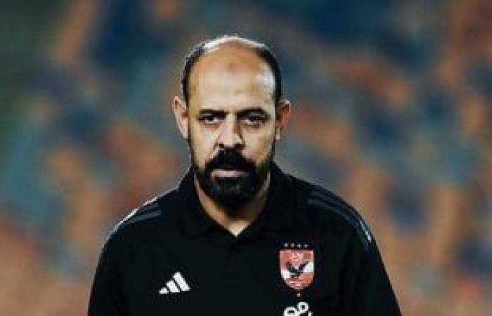 أخبار الرياضة : عماد النحاس يستقر على اصطحاب قائمة الأهلى بالكامل فى مباراة فاركو