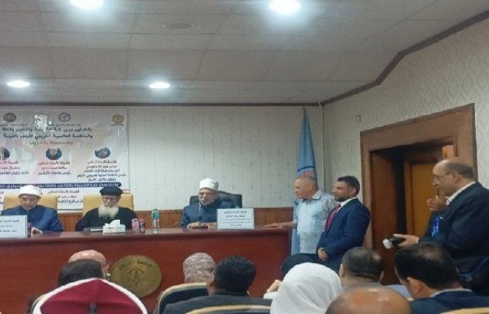 الوعي المجتمعي في مواجهة التحديات المعاصرة: ندوة علمية تثقيفية بفرع الأزهر بطنطا