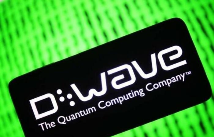 إقتصاد : 7.3% ارتفاعا في قيمة سهم "دي-ويف كوانتوم"