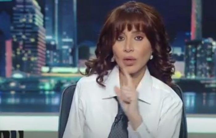 أخبار مصر : بسمة وهبة: منحة الاتحاد الأوروبي تؤكد ثقة العالم في الاقتصاد المصري
