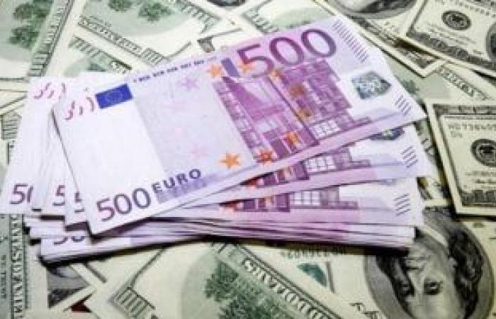 أخبار الاقتصاد : تراجع سعر اليورو اليوم الثلاثاء 20 مايو 2025 أمام الجنيه بختام التعاملات بالبنوك