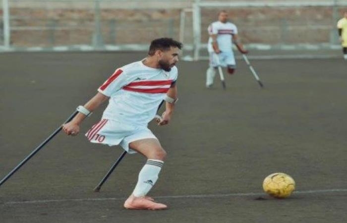 أخبار مصر : بعد استغاثته..عبدالله مصطفى يكشف استمرار تجاهل الزمالك لهم