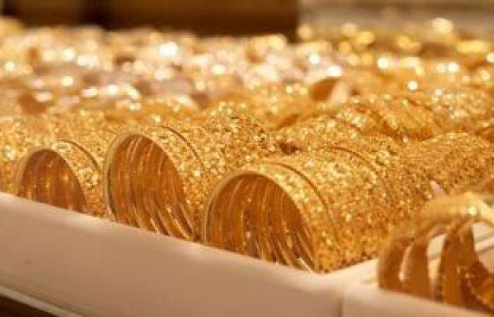 أخبار الاقتصاد : سعر الذهب اليوم مستهل التعاملات المسائية بعد ارتفاع عيار 21