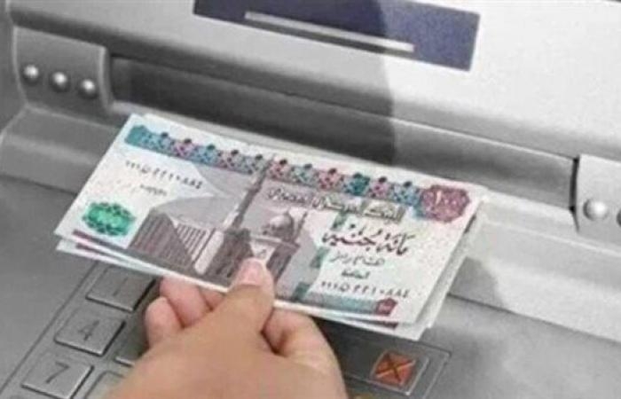 موعد صرف مرتبات شهر مايو 2025 للموظفين.. تطبيق الزيادة الجديدة