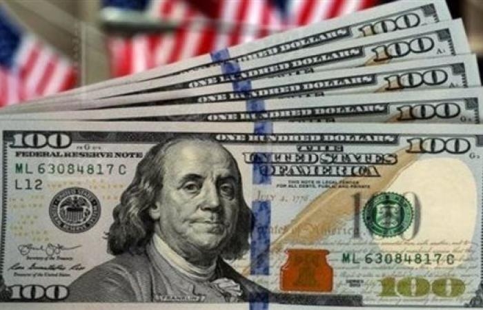 بعد التراجع الأخير.. سعر الدولار اليوم الثلاثاء 20 مايو 2025 بالتعاملات المسائية بالبنوك
