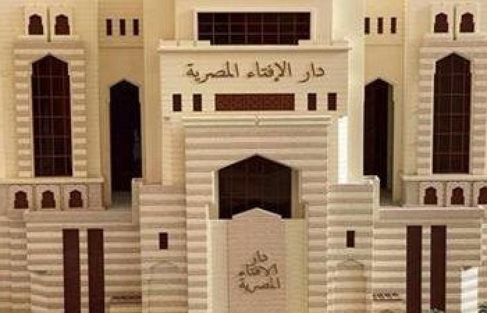 أخبار مصر : أمين الفتوى يكشف حكم التصدق على شخص تبيّن أنه غير محتاج