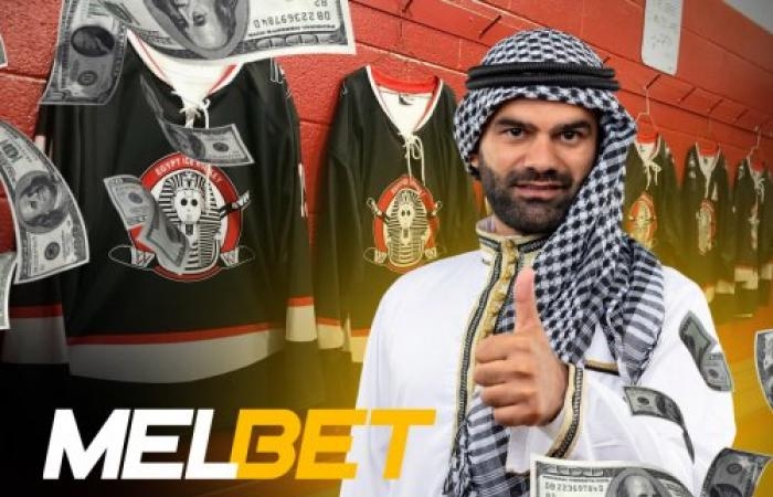 أسرار المراهنة على دوري الهوكي الوطني (NHL) على Melbet في مصر