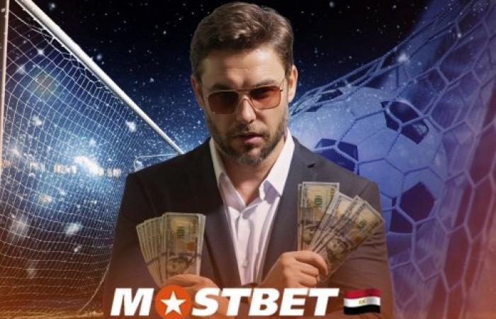 كيف تجعل Mostbet المراهنات على كرة القدم مريحة للاعبين في مصر