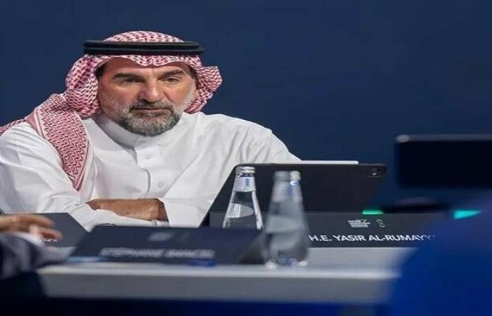 إقتصاد : "الرميان" يستبعد الاستثمار مجدداً في بنوك سويسرا بعد صفقة "كريدي سويس"